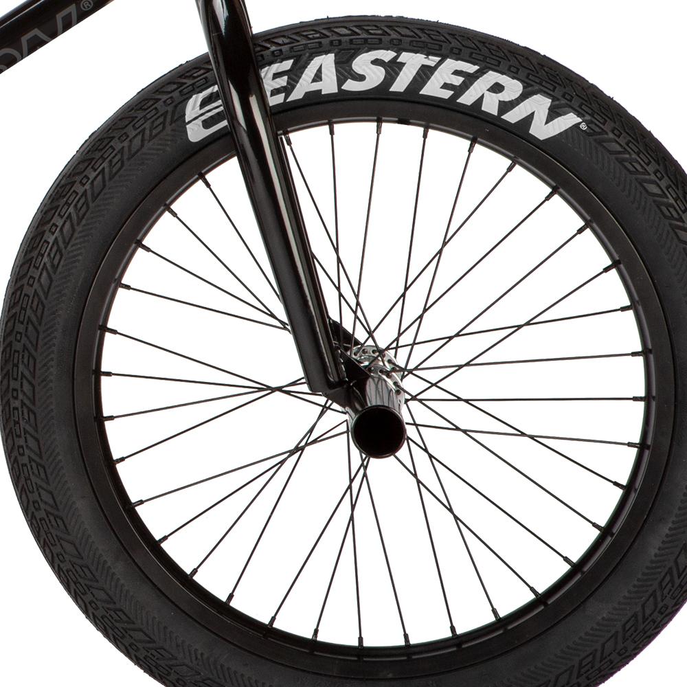 Element - Black