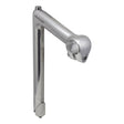 Nitto NTC-225 Technomic Stem 110 25.4 Silver