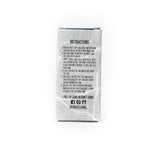 2WG - Tube - 27.5" 1.95x2.125 AV 33MM $.90