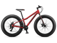Argus Trail 24in